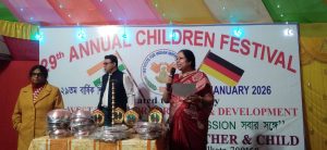 29th Annual Children Festival – January 2026