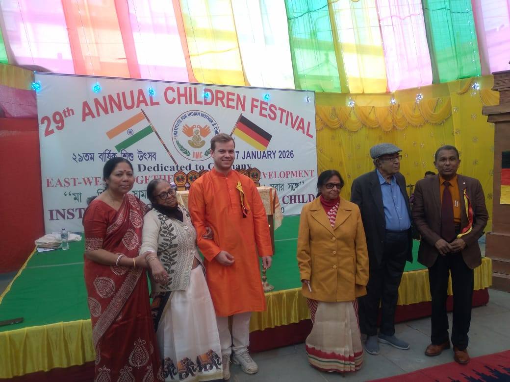 29th Annual Children Festival 2026