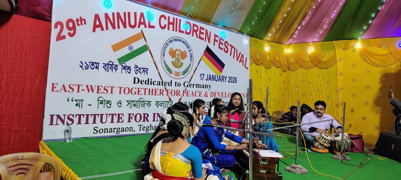 29th Annual Children Festival 2026