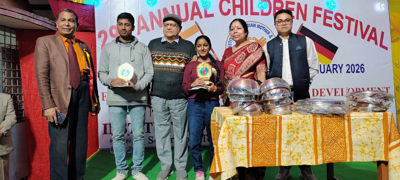 29th Annual Children Festival 2026