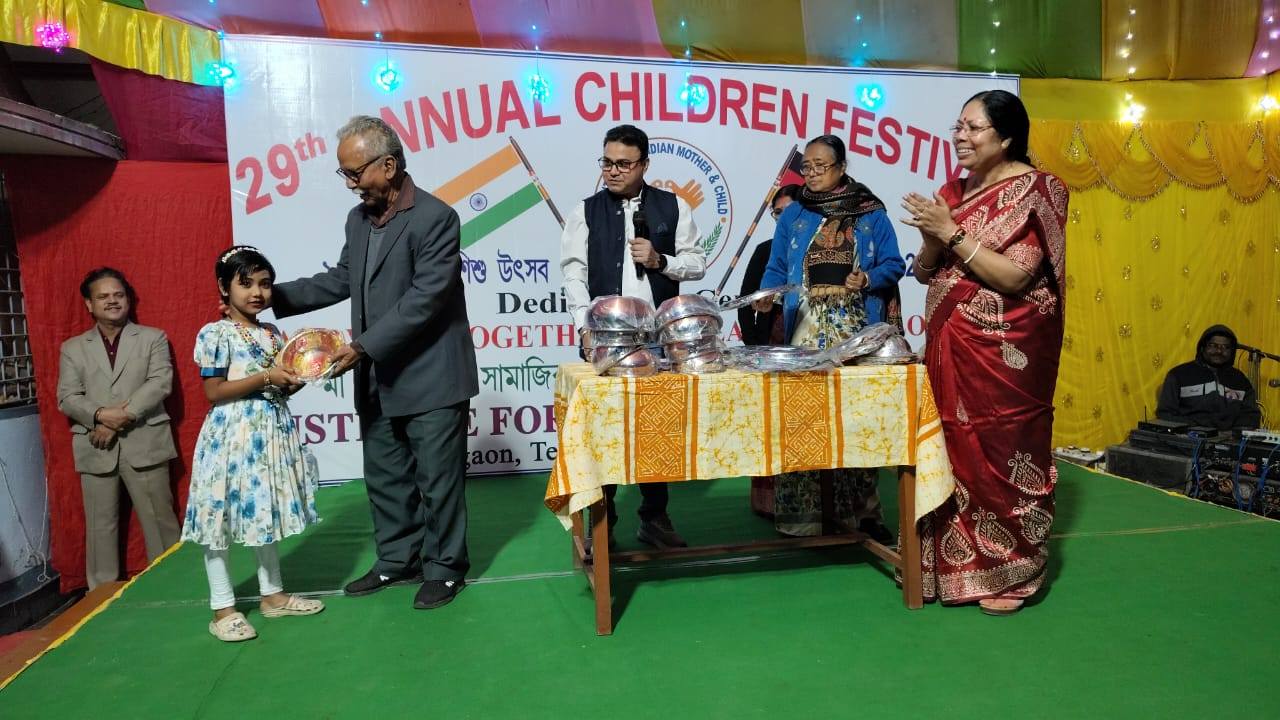 29th Annual Children Festival 2026