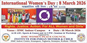 International Women’s Day: 8 March 2026